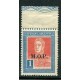 ARGENTINA SERVICIO OFICIAL GJ 555 PE 262A NUEVO CON GOMA HERMOSA CON BISAGRITA EN EL MARGEN, RARISIMA U$ 87